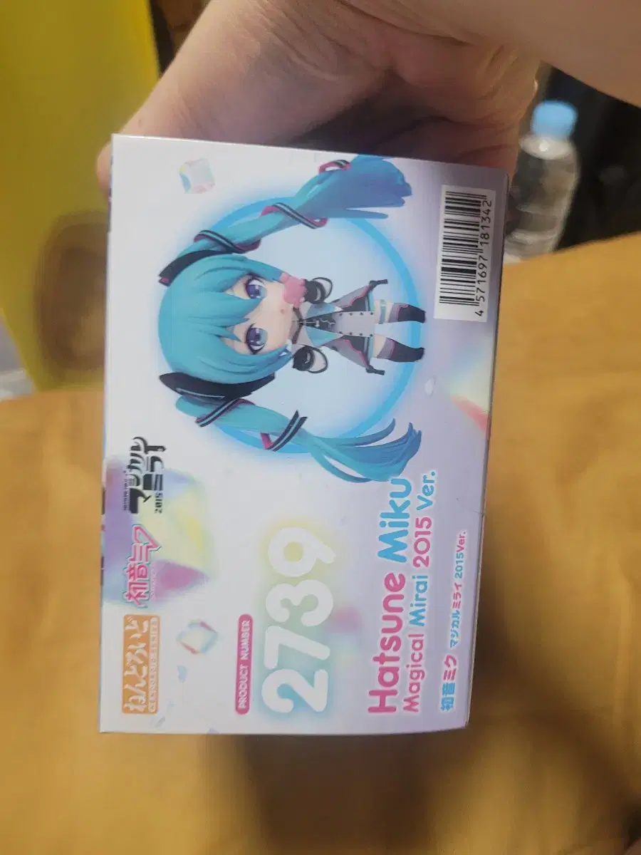 thumbnail-5